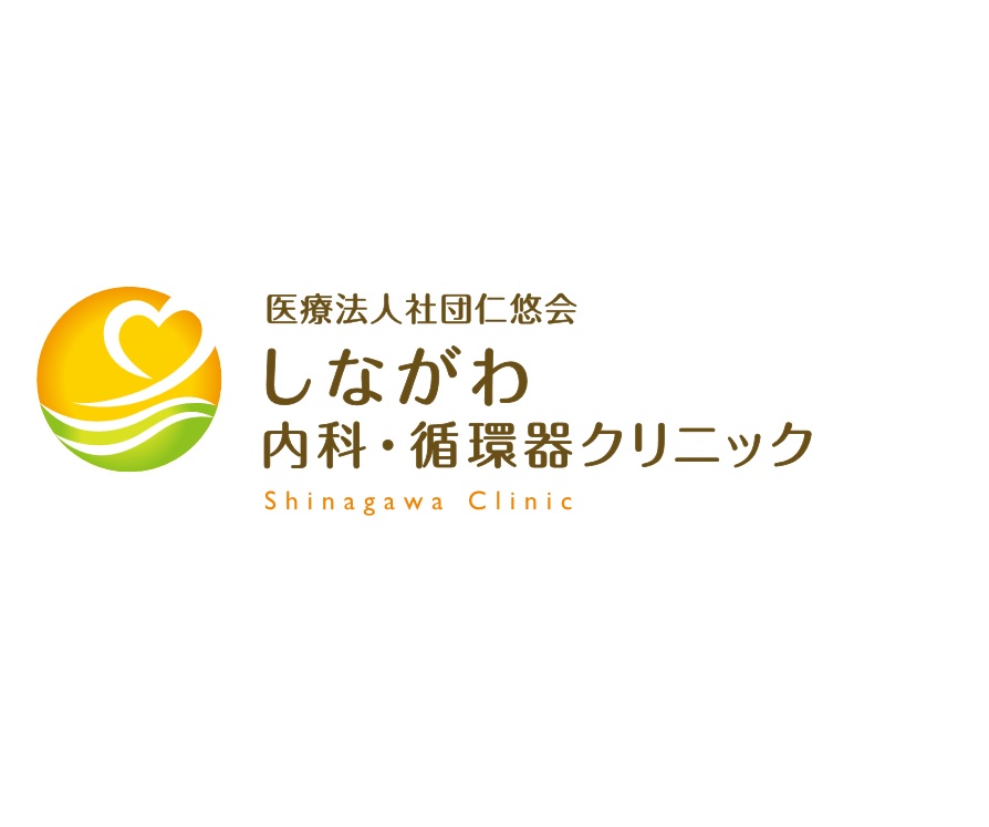 しながわクリニックロゴ